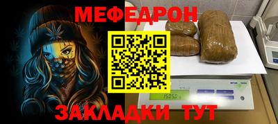 ALPHA PVP Обь