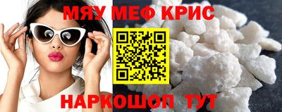 ALPHA PVP Обь
