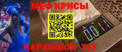 ALPHA PVP Обь