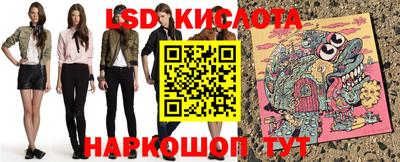 спиды Нягань