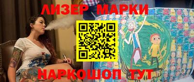 экстази Новокубанск