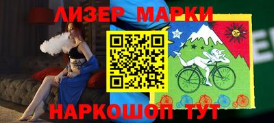 эйфоретик Новодвинск