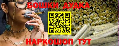 экстази Новокубанск