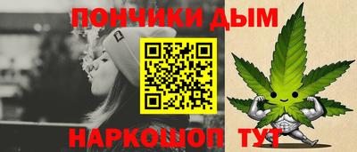 ALPHA PVP Обь