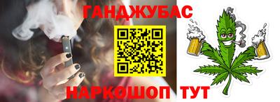 эйфоретик Новодвинск
