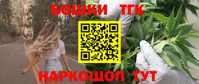 спиды Нягань