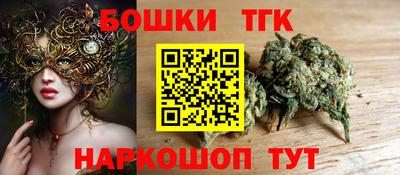 ALPHA PVP Обь
