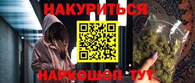 эйфоретик Новодвинск