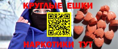 ALPHA PVP Обь