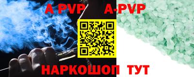 экстази Новокубанск