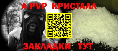 экстази Новокубанск