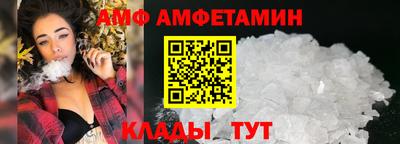 марихуана Обнинск
