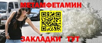 экстази Новокубанск