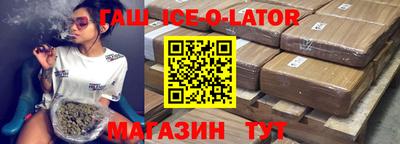 спиды Нягань