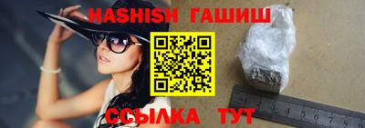 эйфоретик Новодвинск