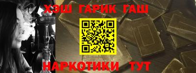экстази Новокубанск