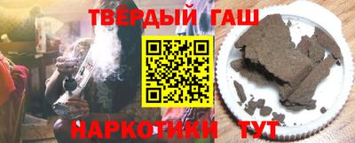 марихуана Обнинск