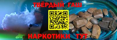 прущие крисы Новозыбков