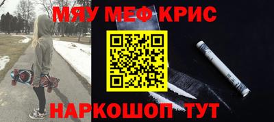 эйфоретик Новодвинск