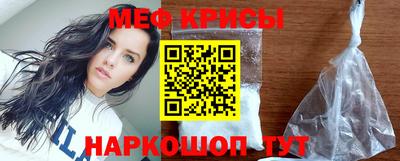 спиды Нягань