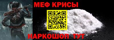 экстази Новокубанск