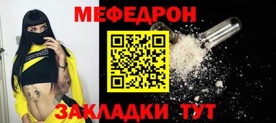 экстази Новокубанск