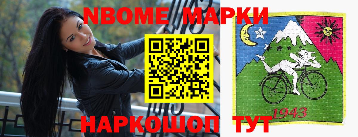 ЛСД экстази ecstasy Тобольск