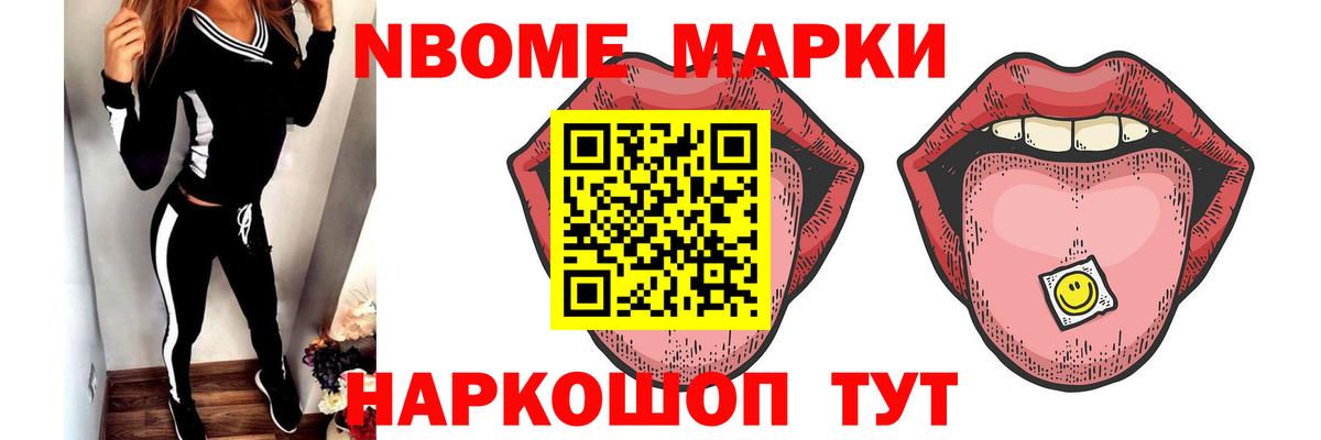 Тобольск  ЛСД экстази ecstasy  Лсд 25 экстази кислота  Вход с VPN 